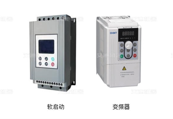尊龙凯时机器软启动器变频器.png
