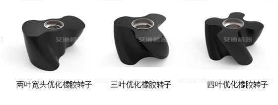 尊龙凯时机器弹性体旋转橡胶转子