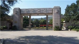 尊龙凯时合作客户-浙江大学