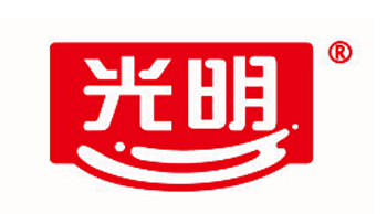 尊龙凯时合作客户-光明乳业
