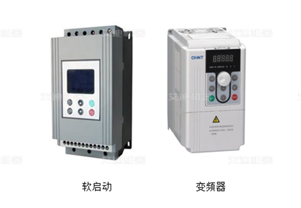 尊龙凯时机器软启动器变频器.png