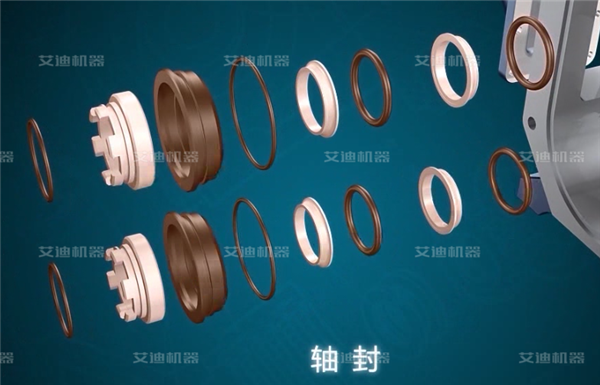 尊龙凯时弹性体凸轮泵机械密封