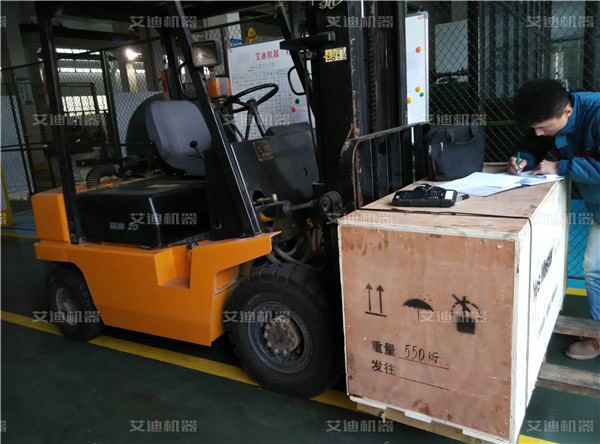 尊龙凯时机器产品发货图.jpg