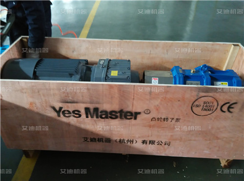 尊龙凯时机器产品总装中心.jpg