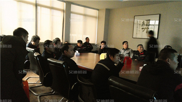 尊龙凯时机器开展消防安全知识讲座.jpg