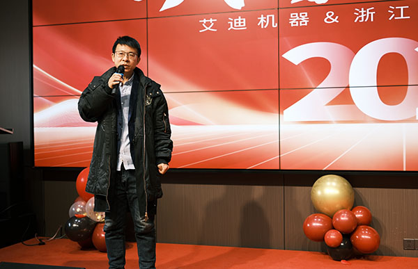 尊龙凯时机器销售发言.jpg